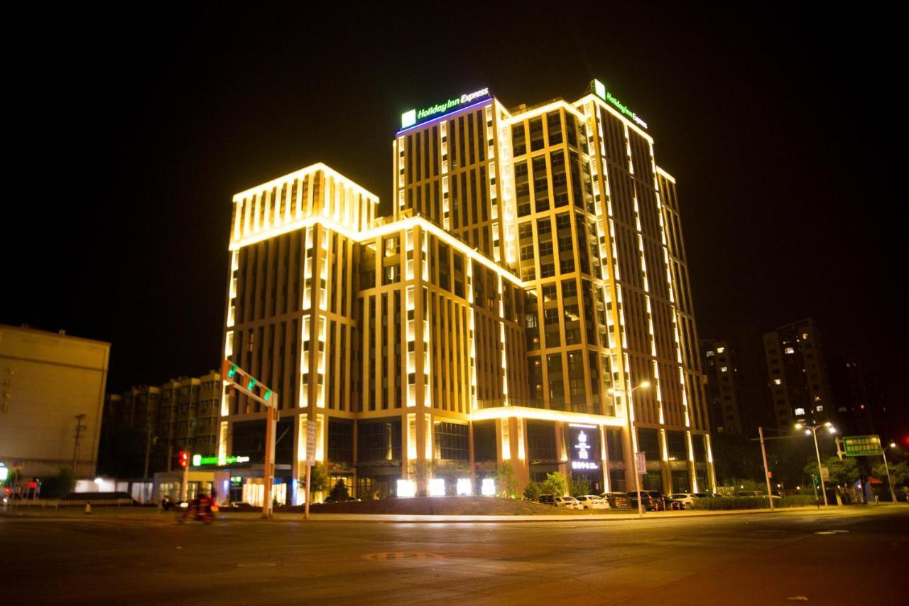 张家口园景智选假日酒店 外观 照片